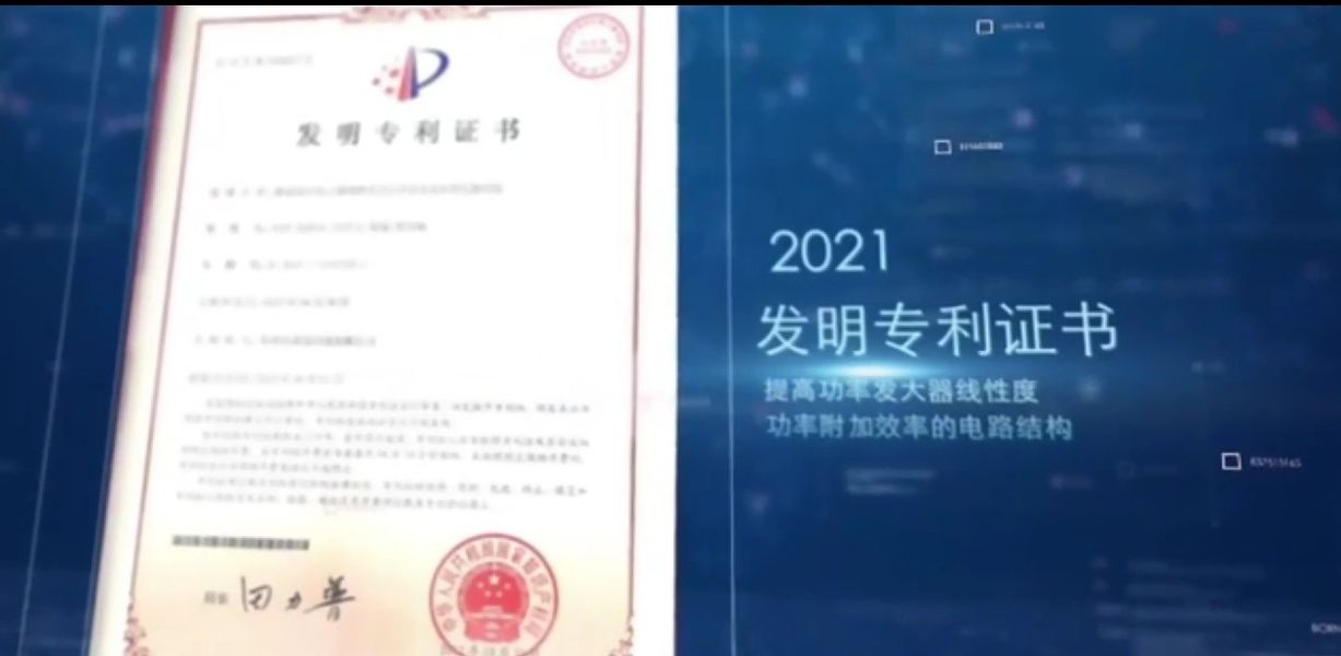 Zhongshi Zhihui Technology (suzhou) Co., Ltd.